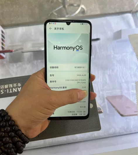 华为畅享50    8+128  换过屏幕...