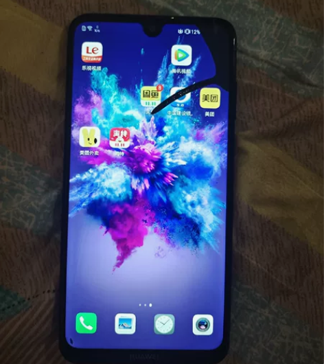 华为畅享Max 4+128 7.12...