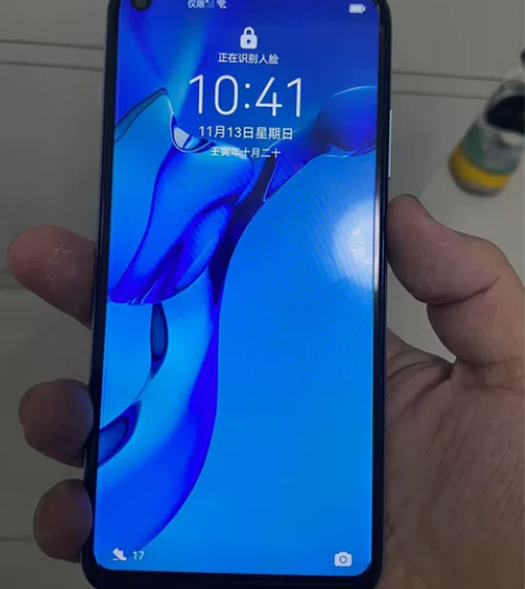 华为畅享10  4+64 感兴趣的话点“我...