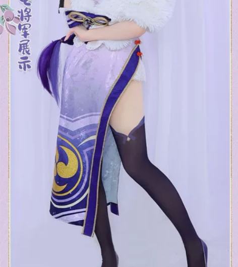 出雷神旗袍S码，初兽猫家的，刚到货试妆发现...