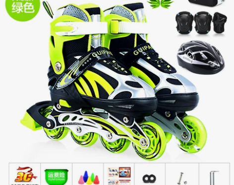 贵派仕直排轮滑溜冰鞋儿童全套装3-5-6-...