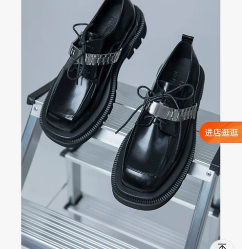 穿了没几次还很新 不适合我 （鞋子配裙子或...