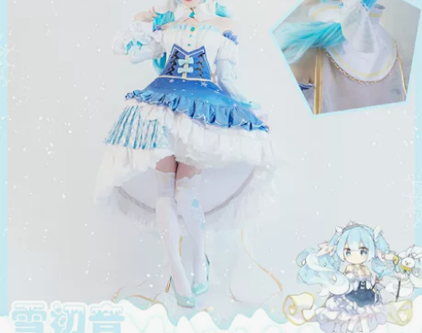 预售 雪初音2019 cos miku x...