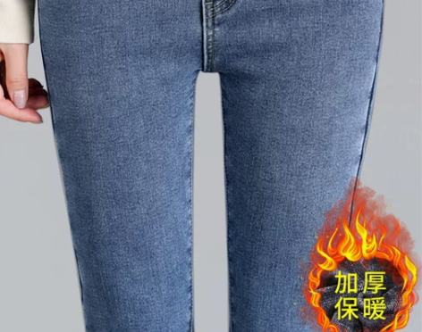 高腰牛仔裤 高腰牛仔裤九分裤加绒女秋冬季2...
