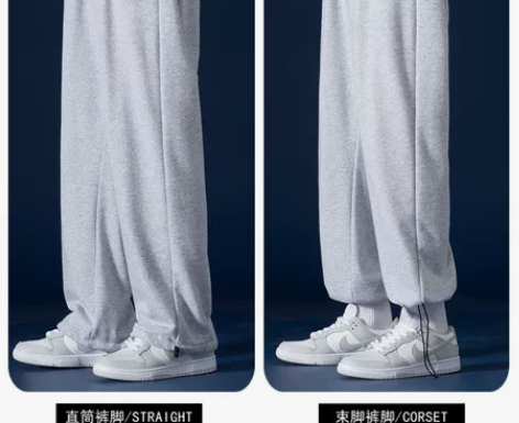 灰色百搭运动裤子男宽松大码潮流秋冬季抽绳束...