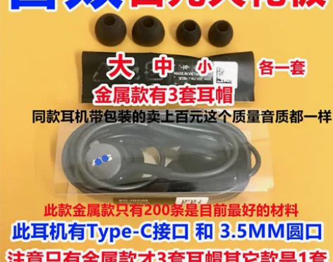 【德国新款音效天花板】重低音巨炮发烧级HI...