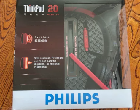 飞利浦耳机全新 头戴式游戏网课语音都可以 ...