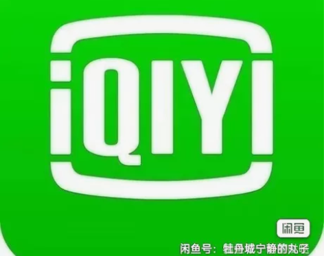 周卡！！6.7 月卡！！15.8季卡！！4...