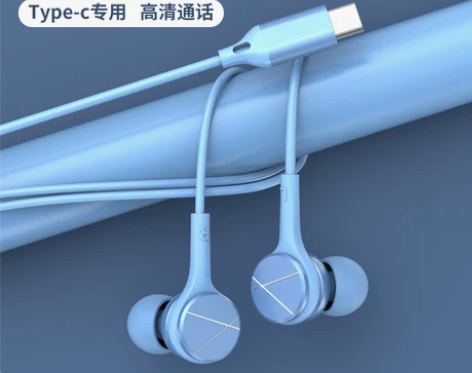 原装正品耳机有线圆孔耳麦typec入耳式适...