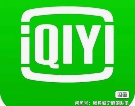 周卡！！6.7 月卡！！15.8季度！！4...