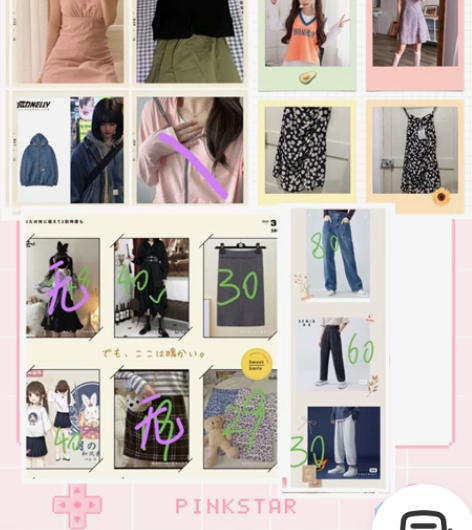 【常服合集】科幻可出 博爱啥都可来问问 只...