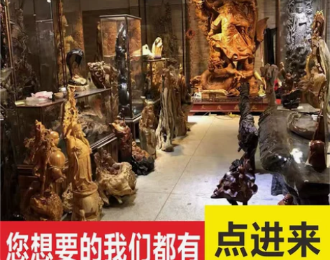 工厂直销 海量现货精品 包您满意