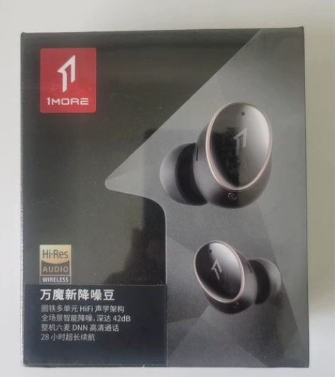 【全新未拆】万魔(1MORE)EVO蓝牙耳...
