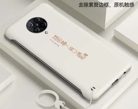 适用于红米k30手机壳k30至尊版k30p...