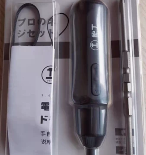 家里剩下一把 绿林电动螺丝刀小型充电式电起...
