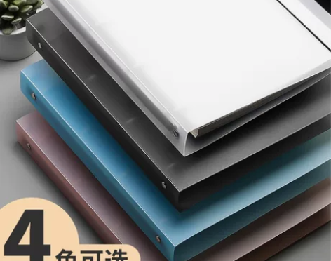 黑白两个  没用过 四个孔  得力的胶棒 ...