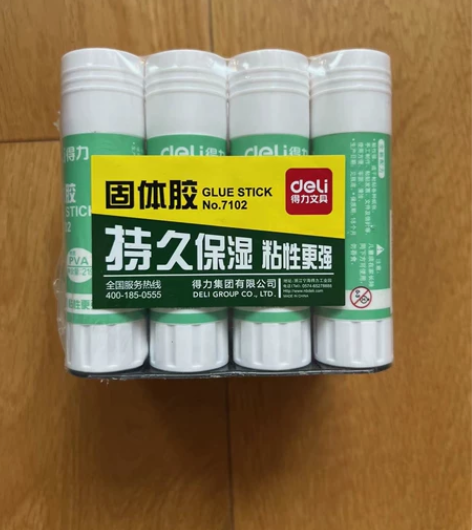 闲置胶棒，12邮费自理 感兴趣的话点“我想...