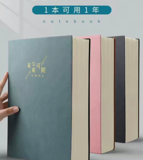 400页A4加厚笔记本文艺精致记事本简约i...