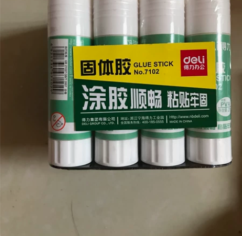 固体胶每个1元，5个起卖，双面胶3个2元，...