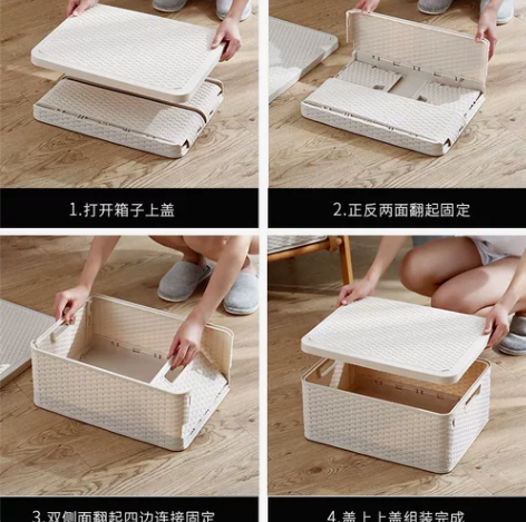 可折叠仿藤编收纳箱防潮防尘防水加厚家用衣柜...