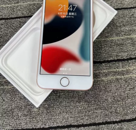 自用小8无明显划痕九新64g 感兴趣的话点...