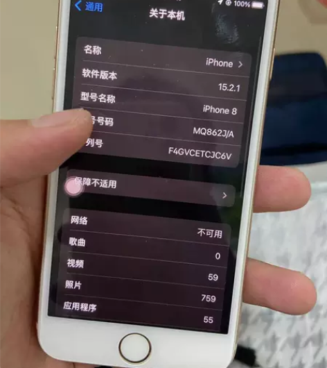 苹果8  外版99新，个人自用无敌电池还有...