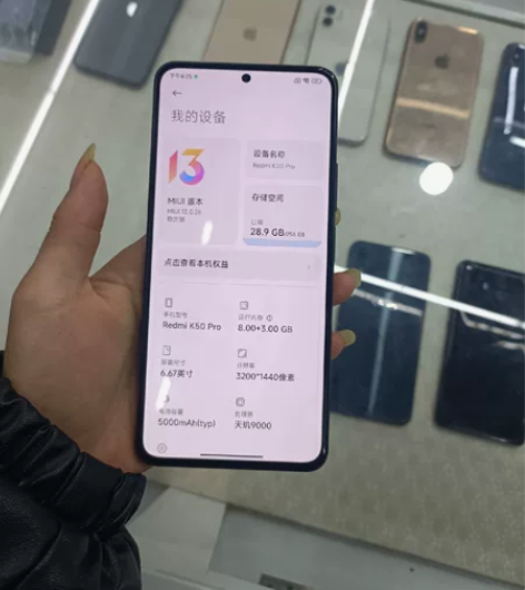 新到红米k50pro，后盖碎，带壳无视，屏...