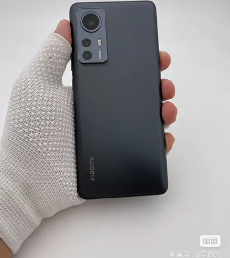 小米12X 12加256国行5G全网通黑色...