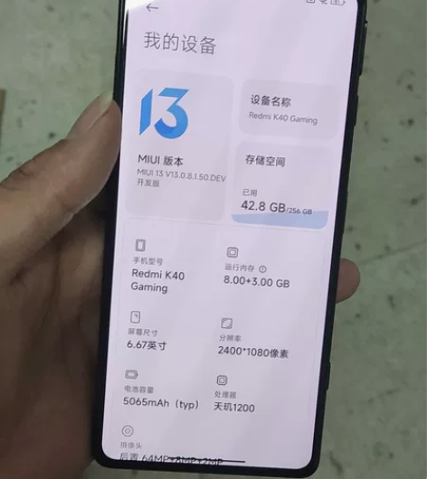 红米k40增强版，原装屏无账号，8+3+2...