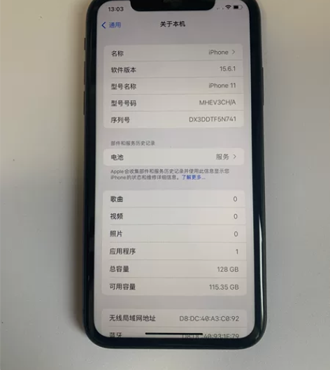 苹果11 国行，128G内存，边框轻微磕碰...
