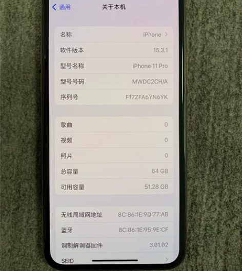 国行11pro 64Gid已退,所有功能正...