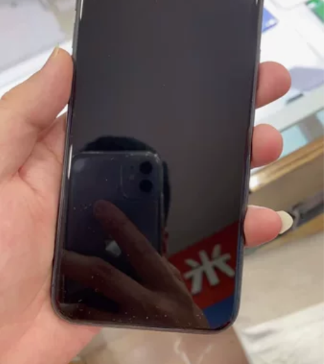 苹果11 64g 全原 便宜处理 感兴...