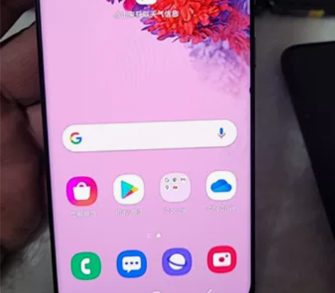 三星s20 5G手机 运行内存12g储存1...