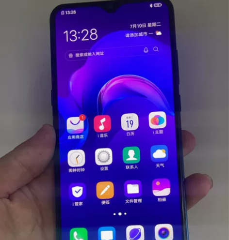 vivo X23幻彩版6+128G,原装,...