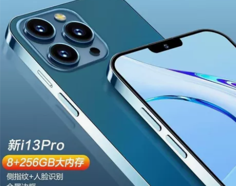 12G+512G内存大屏全网通5G智能手机...