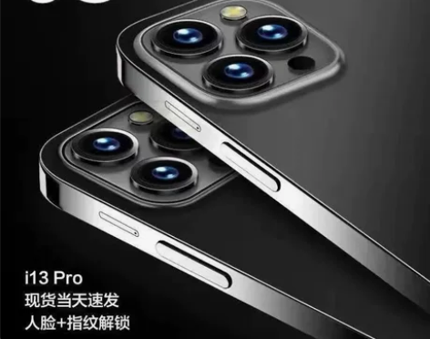 12G+512G内存大屏全网通5G智能手机...