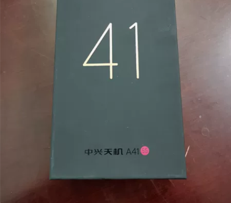 中兴天机A41 Pro 5G，幻夜黑，8G...