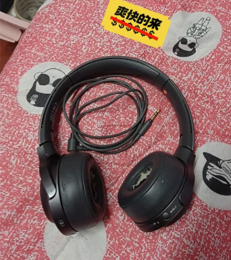 索尼wh-h800 ，头戴式 ，蓝牙耳机 ...