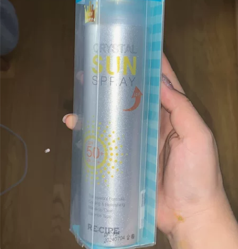 老版钥之秘防晒，绝对正品，我爸给的。防晒太...