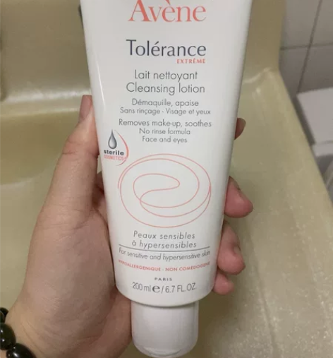 雅漾洁面  免洗 感兴趣的话点“我想要”和...