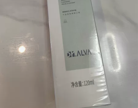 【超划算】瑷尔博士氨基酸洁面全新未拆封，闲...