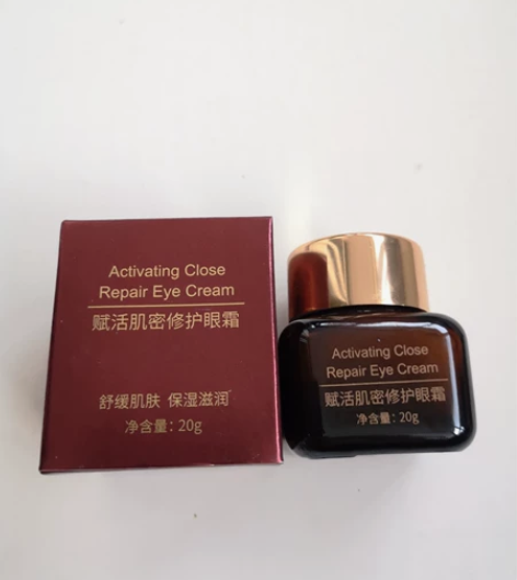 特价清小棕瓶修复眼霜，全新正品未拆封效果非...