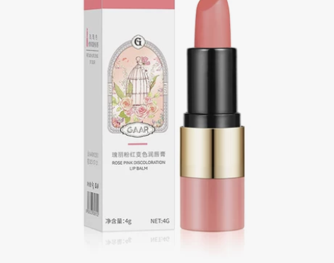 GAAR瑰丽粉红变色润唇膏滋润保湿秋冬防干...