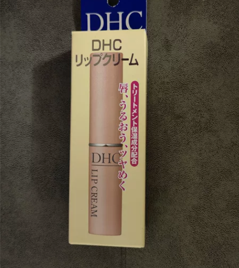 全新dhc润唇膏 囤货太多结果来不及用。。...