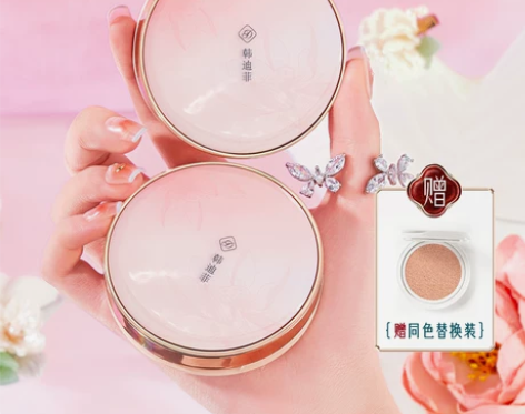 正品大牌养肤气垫bb霜遮瑕保湿控油持久不