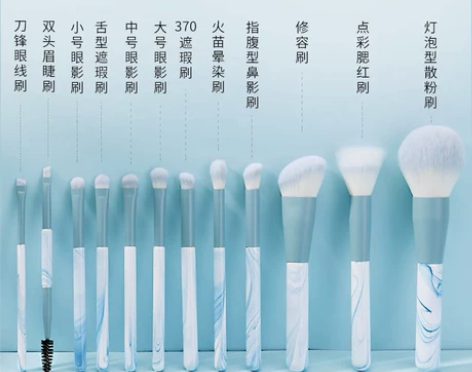 晴空化妆刷套装超柔软毛沧州眼影散粉底点彩刀...