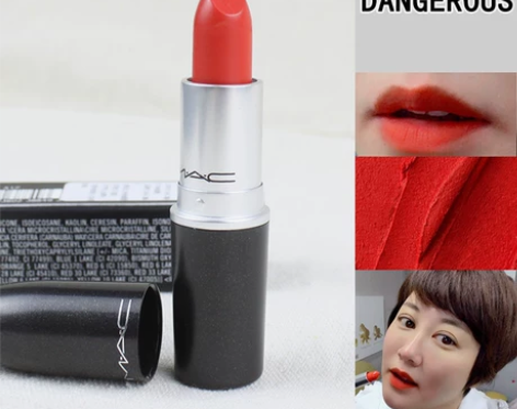 MAC 魅可 子弹头女士口红持久显色唇膏 ...