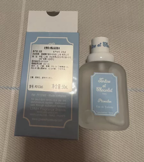 纪梵希小熊香水 仅试喷一次 闲置了便宜出 ...