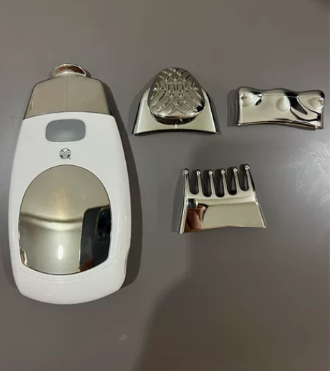 如新高效美容仪 九新 包邮 懂的来！转给勤...