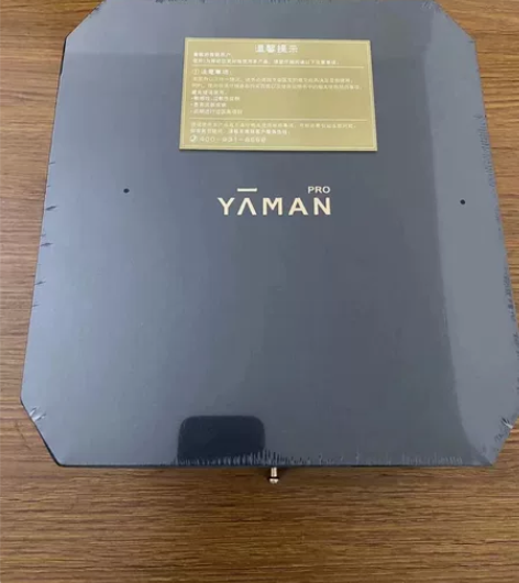 全新雅萌MAX二代美容仪多功能面部改善肤色...